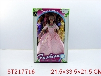 ST217716 - BEAUTY DOLL