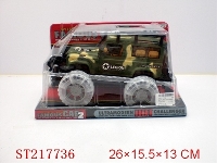 ST217736 - 惯性迷彩明轮越野车/音乐.灯光.4灯红蓝2闪.包电(沙漠黄.军绿)