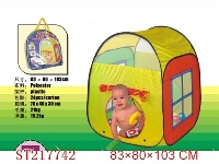 ST217742 - 儿童帐篷