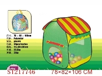 ST217746 - 儿童帐篷
