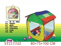 ST217752 - 儿童帐篷