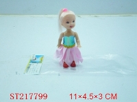 ST217799 - BEAUTY DOLL（3.5INCH)