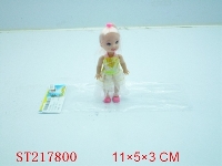 ST217800 - BEAUTY DOLL（3.5INCH)