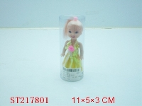 ST217801 - BEAUTY DOLL（3.5INCH)