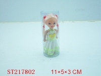 ST217802 - BEAUTY DOLL（3.5INCH)