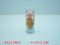 ST217804 - BEAUTY DOLL（3.5INCH)
