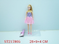 ST217805 - BEAUTY DOLL（11.5INCH)