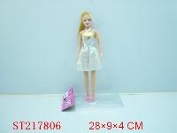 ST217806 - BEAUTY DOLL（11.5INCH)