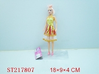 ST217807 - BEAUTY DOLL（11.5INCH)
