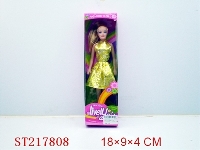 ST217808 - BEBEAUTY DOLL（11.5INCH)