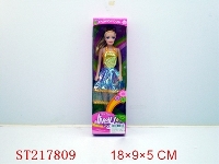 ST217809 - BEBEAUTY DOLL（11.5INCH)