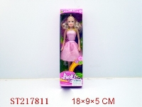 ST217811 - BEBEAUTY DOLL（11.5INCH)