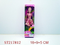 ST217812 - BEBEAUTY DOLL（11.5INCH)