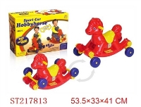 ST217813 - COCKHORSE BABY TOYS