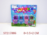 ST217886 - WATER GAME（4PCS）