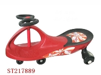 ST217889 - BABY TOYS