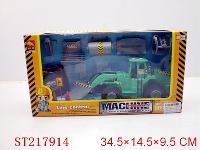 ST217914 - LINE- CONTROL TRUCK (6 STYLES )