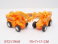 ST217950 - 惯性工程车(二款混装)