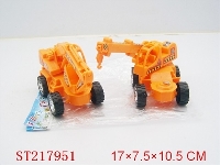 ST217951 - 惯性工程车(二款混装)
