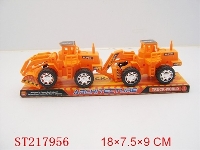 ST217956 - 2只庄惯性工程车