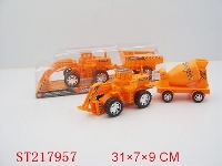 ST217957 - 惯性工程车(二款混装)