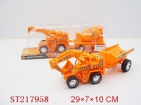 ST217958 - 惯性工程车(二款混装)