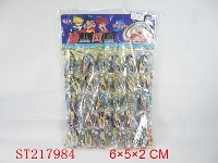 ST217984 - PULL-BACK SKATEBOARD(20IN1)