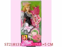 ST218131 - BEAUTY DOLL