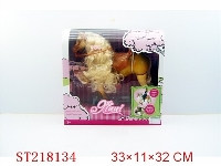 ST218134 - BEAUTY SET B/O HORSE