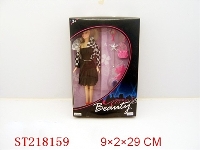 ST218159 - BEAUTY DOLL