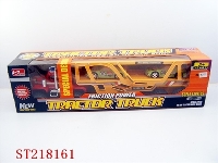 ST218161 - 惯性车