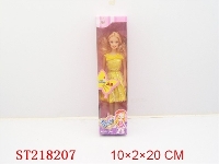ST218207 - BEAUTY DOLL