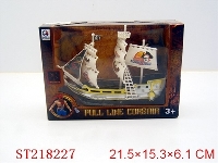 ST218227 - PIRATE PLAY SHIP