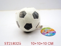 ST218325 - 5INCH STUFFERED FOOTBALL