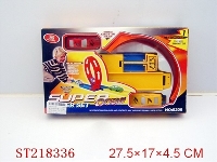 ST218336 - SPRING ORBIT CAR