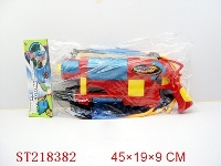 ST218382 - WATER GUN