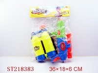 ST218383 - WATER GUN