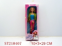 ST218407 - BEAUTY DOLL