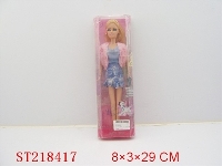 ST218417 - BEAUTY DOLL