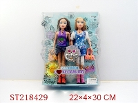 ST218429 - 11.5”BEAUTY DOLL WITH MUSIC