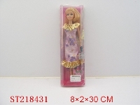 ST218431 - BEAUTY DOLL