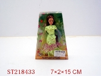 ST218433 - 7”BEAUTY DOLL