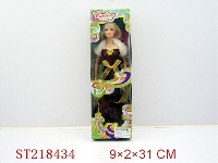 ST218434 - BEAUTY DOLL