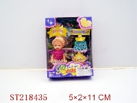 ST218435 - 3”BEAUTY DOLL