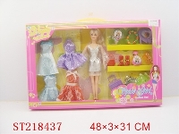 ST218437 - BEAUTY DOLL