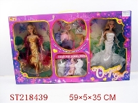 ST218439 - BEAUTY DOLL