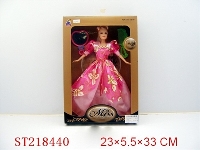 ST218440 - BEAUTY DOLL