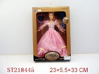 ST218445 - BEAUTY DOLL