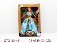 ST218446 - BEAUTY DOLL