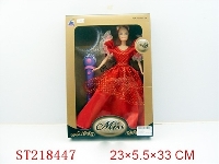 ST218447 - BEAUTY DOLL(11.5INCH)